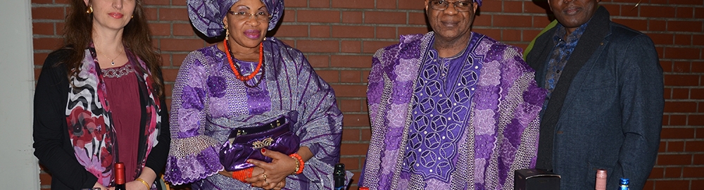 Annual IGBO End Of The Year Party 2017 Annual IGBO End Of The Year Party 2017